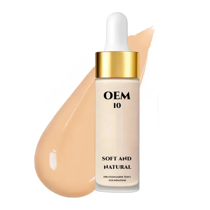 Пользовательские образцы жидких фундаментов, доступные для тестирования